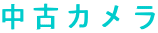 ÃJ