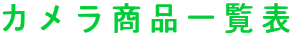 Jiꗗ\