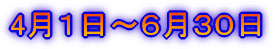 4���P���`�U���R�O��